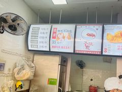 -御梁坊红糖馒头