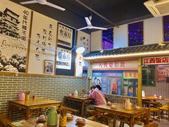 -老三样·美食研究中心(世贸路店)