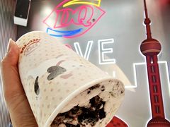 -DQ·蛋糕·冰淇淋(五角场万达店)