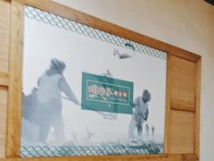 -咱屯子铁锅炖直营店(保利店)