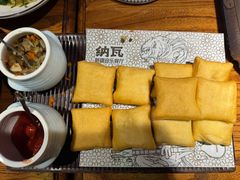 -纳瓦新疆菜(银都店)