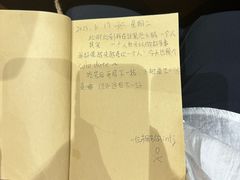 -独食火锅·半米屋台(望平街店)