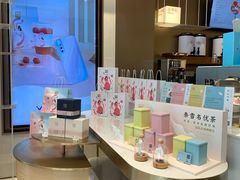 -奈雪的茶(华侨城创意园店)