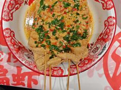 -鸿先阁·干煸虾(星沙店)