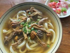 -玉滋補