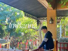 大堂-简朴寨傣味餐厅