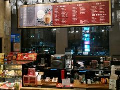 -星巴克臻选(湖滨道店)