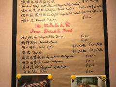 -BARBECUE烤肉屋