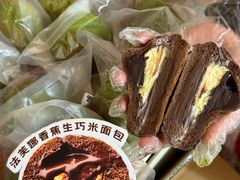-成都银泰中心in99