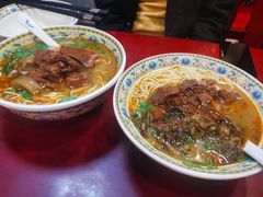 -金杨拉面王小吃面馆·牛三宝面·红烧牛肉粉