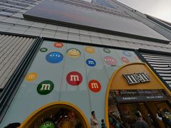 -m豆巧克力世界(上海世茂广场店)