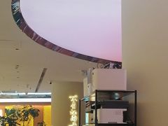 -桂满陇·手作小笼包&江南叫花鸡(中山公园店)