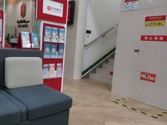 -中信银行(上海杨浦支行)