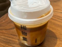 -稀物集咖啡(徽州大道店)