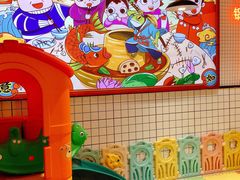 -蛙一刀·麻椒鱼火锅(金仙桥店)