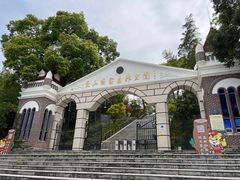 -上海佘山国家森林公园西佘山园