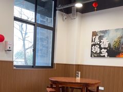 -徐春娇下饭菜(萧山奥体国际村店)