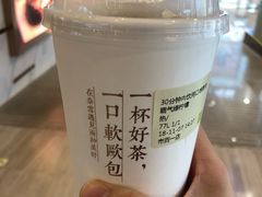 -奈雪的茶(市百一店)
