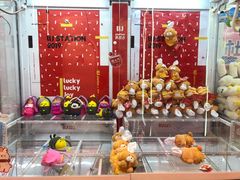 -LLJ夹机占(正佳广场店)
