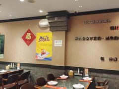 -李记饺子·熏酱东北菜(欢乐谷店)