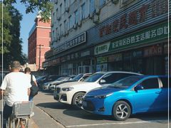 -嘉年华面包房餐厅（饺子馆）(陶然亭店)