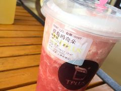 -TPLUS茶家(上海商城南京西路店)