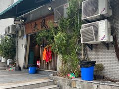 -大风老火锅(江北一店)