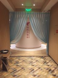 -爱弥儿月子中心(省医院店)