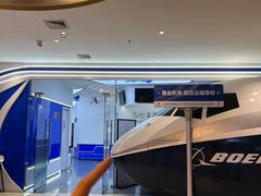 -龙塔