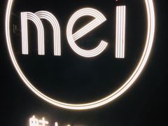 -魅KTV(北京望京万科时代中心店)