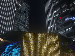 -中海环宇荟