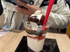 巧克力芭菲-DQ·蛋糕·冰淇淋(民勇嘉泰店)