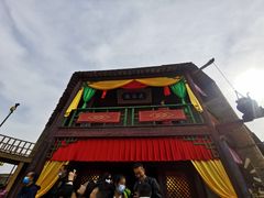 -镇北堡西部影城