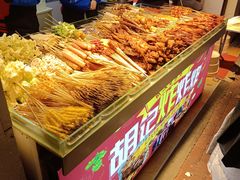 -胡仁根胡记炸炸炸