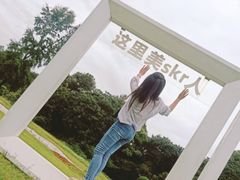 -保利石象湖景区