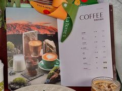 -La Terre乐田(万象城店)