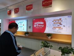 -工会驿站-中国移动上海公司云莲营业厅户外职工爱心接力站