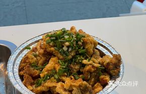 Sesame Oil Chicken