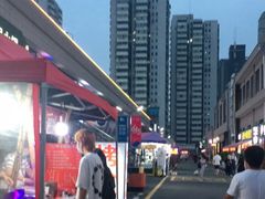 -星光城