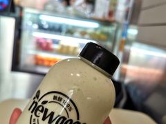 -innewgogo纽麦轻食(滨北店)