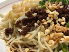 -遇见小面(凯德广场店)
