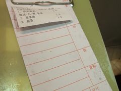 -开心果牛扒城(雍华庭店)