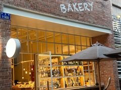 -佐敦面包铺·JORDAN BAKERY