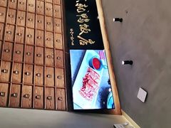 -东就鸭饭店·古早海南菜(友谊南海城店)