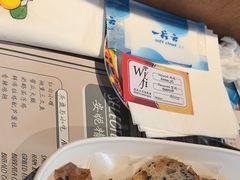 -安妮意大利餐厅(国贸店)