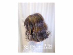 -P.STYLE 派斯造型