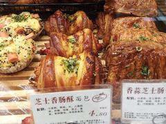 -苹果花园(昌里东路店)