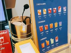 -春丽小马(济南恒隆广场店)