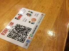 -东北农家小院(定西路店)
