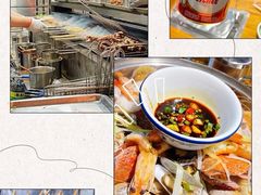 -那些年记忆烧烤